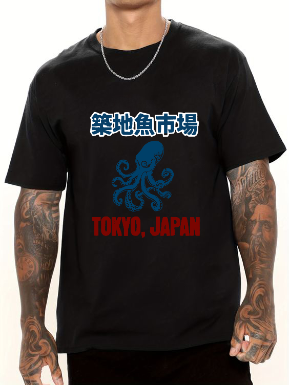 Tsukiji Fish Market Octopus Cotton casual T-shirt