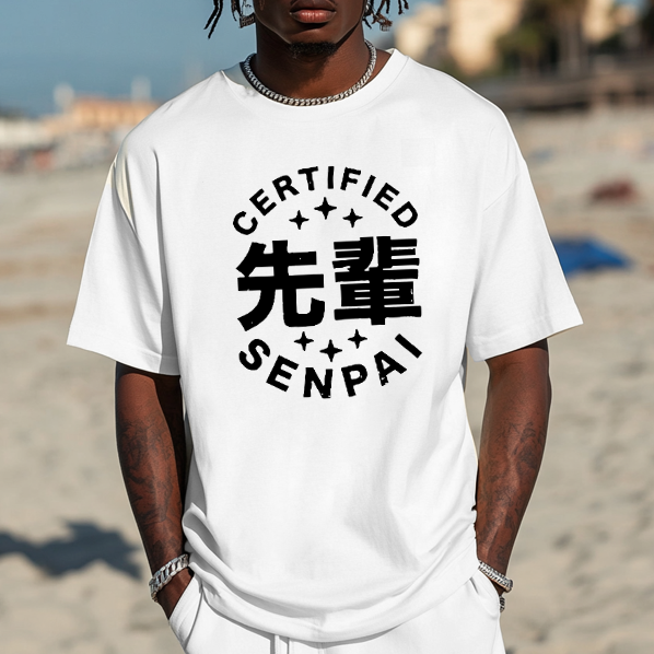 Certified Senpai Japanese Style Classic Tee