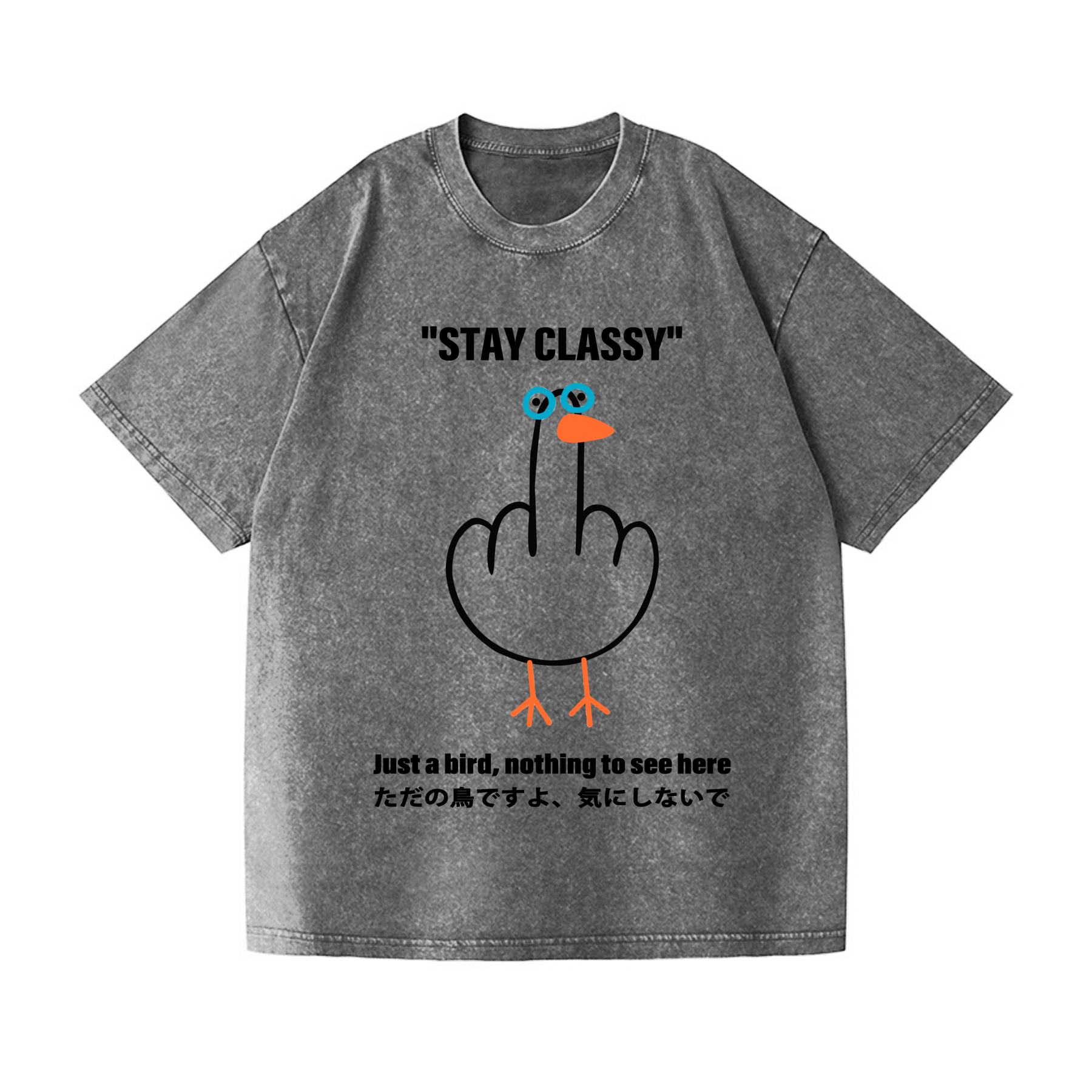 Stay Classy Goose Bird Vintage Wash Japanese Design T-Shirt