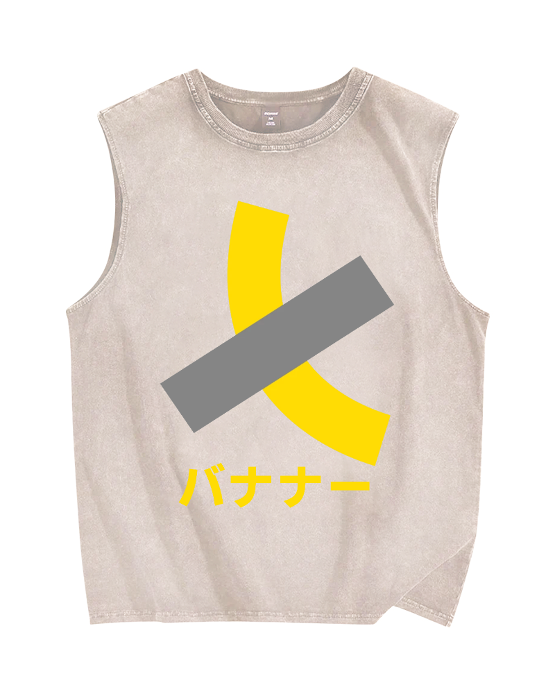 Sticky banana Vintage Distressed Washed Tank Top