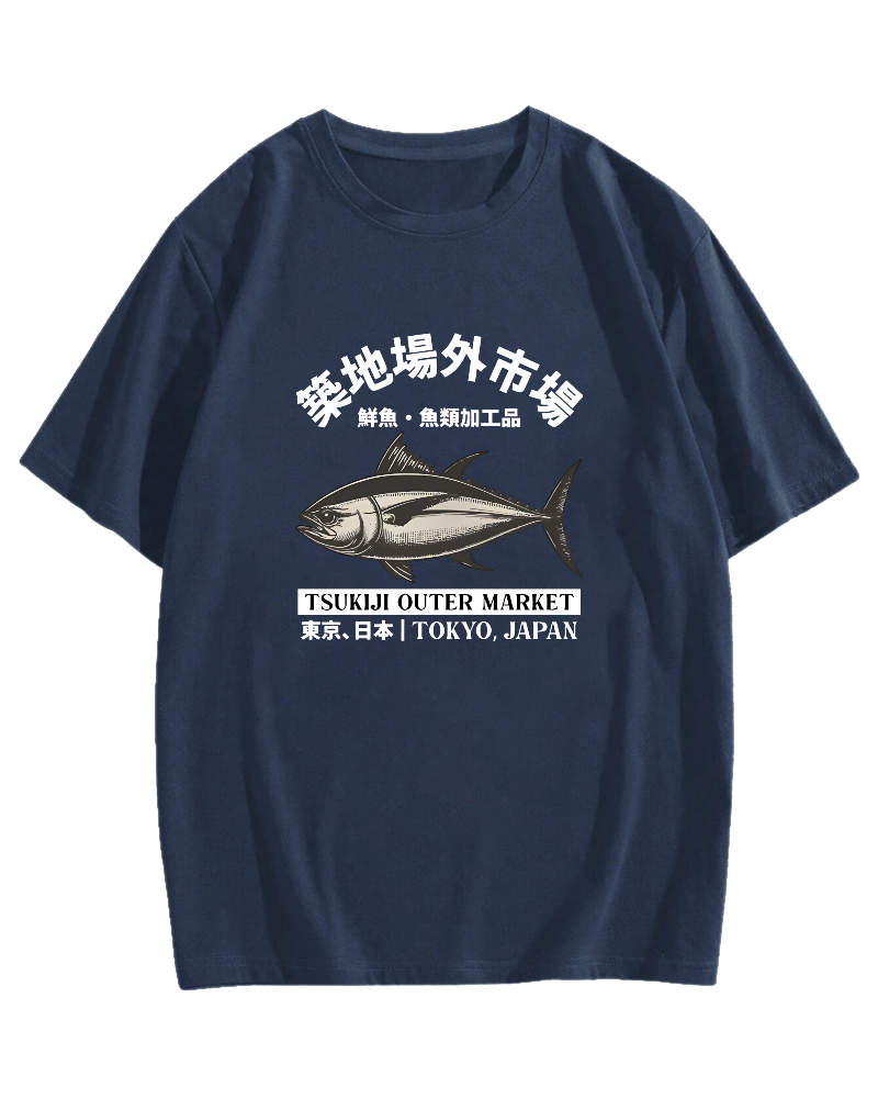 Japanese Style Tuna Pattern T-shirt