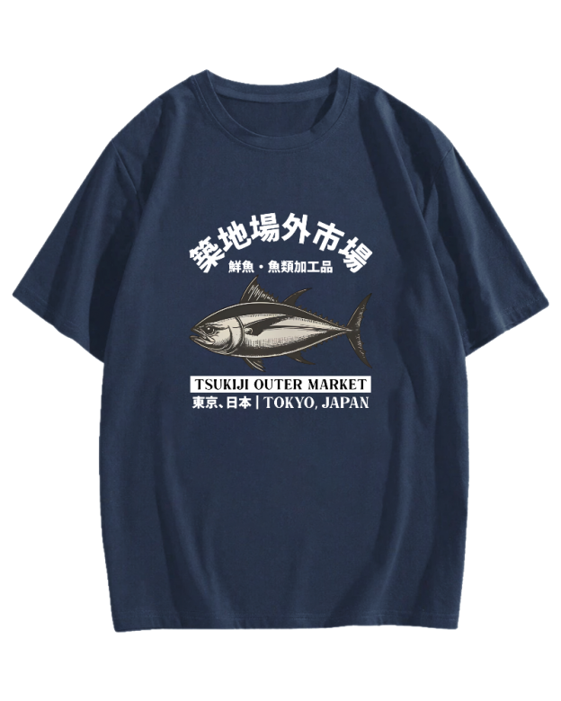 Japanese Style Tuna Pattern T-shirt