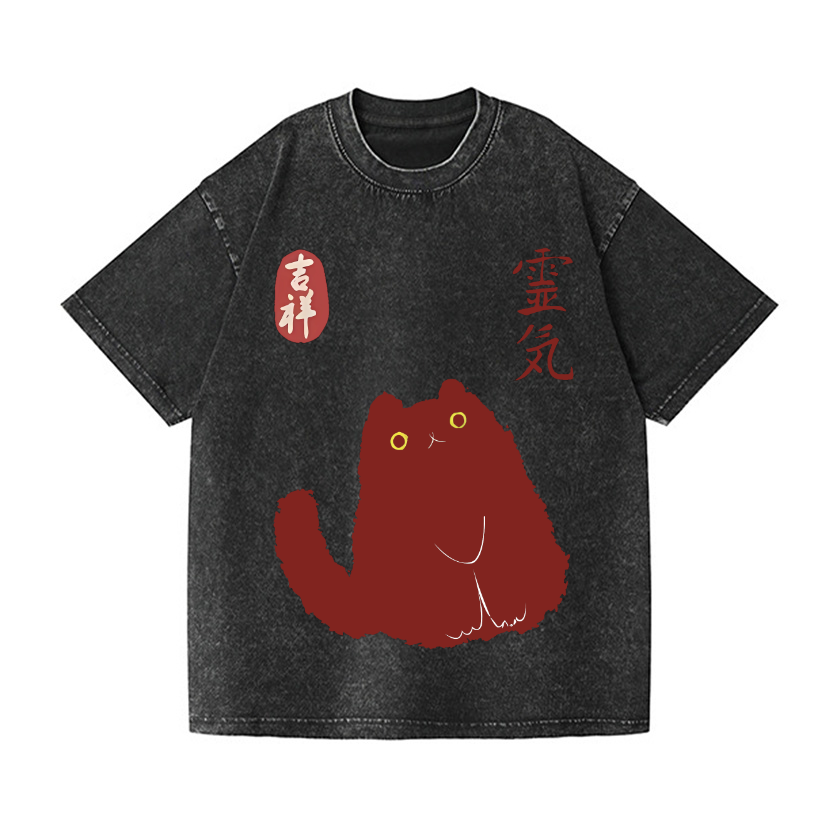 Lucky Cat Black Cat Vintage Wash Japanese Design T-Shirt