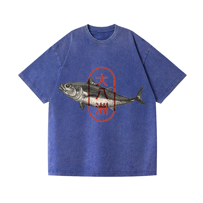 Great Eight Islands of Japan Tuna Fish Vintage Wash Japanese Design T-Shirt