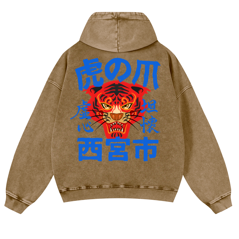 Tiger Vintage Washed Cotton Back Art Hoodie