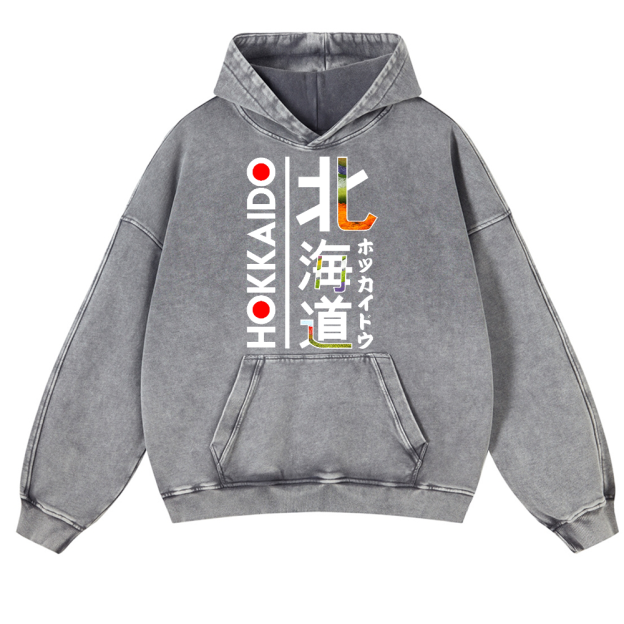 Hokkaido Vintage Washed Thick Cotton Hoodie
