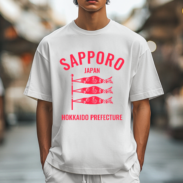 Sapporo Japanese Style Classic Tee