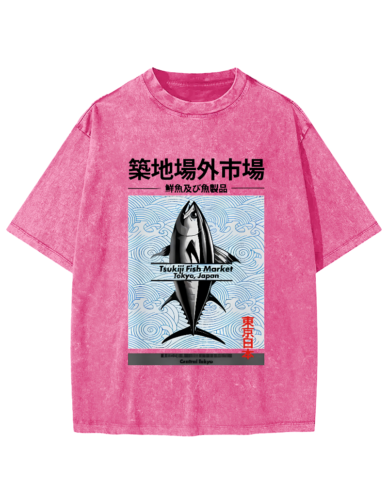 Tokyo Tsukiji Off Market, Japan Vintage Washed T-shirt