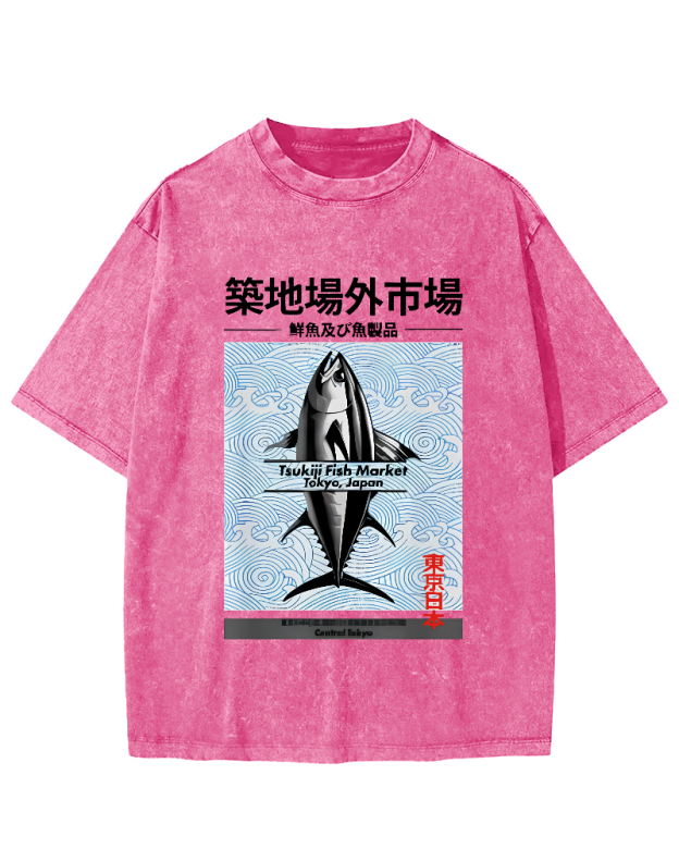 Tokyo Tsukiji Off Market, Japan Vintage Washed T-shirt