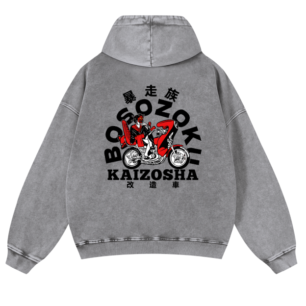 Bosozoku Kaizosha Geisha Vintage Washed Cotton Back Art Hoodie
