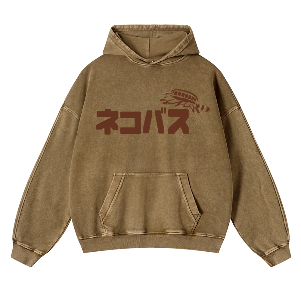 Ghibli Catbus Vintage Washed Thick Cotton Hoodie