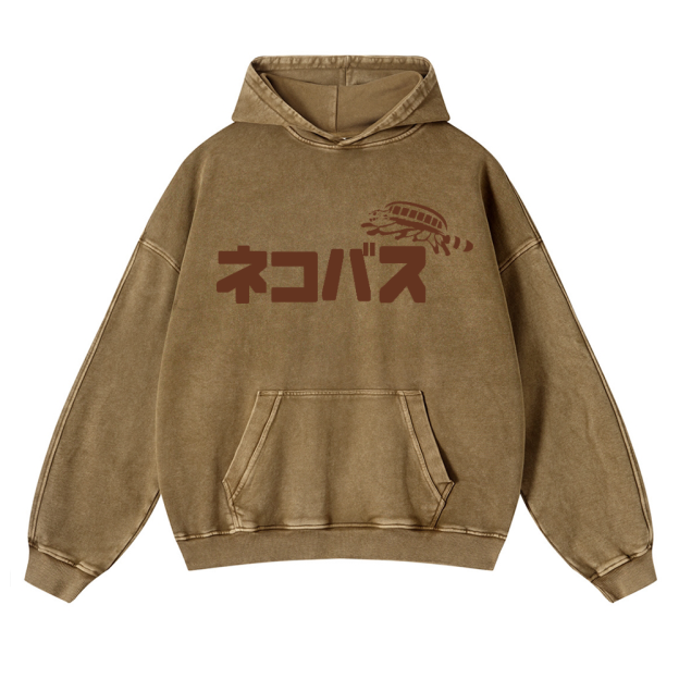Ghibli Catbus Vintage Washed Thick Cotton Hoodie