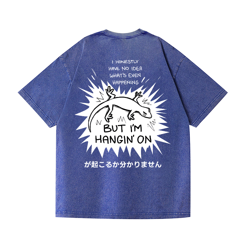 Gecko Vintage Wash Japanese Design Back Art T-Shirt