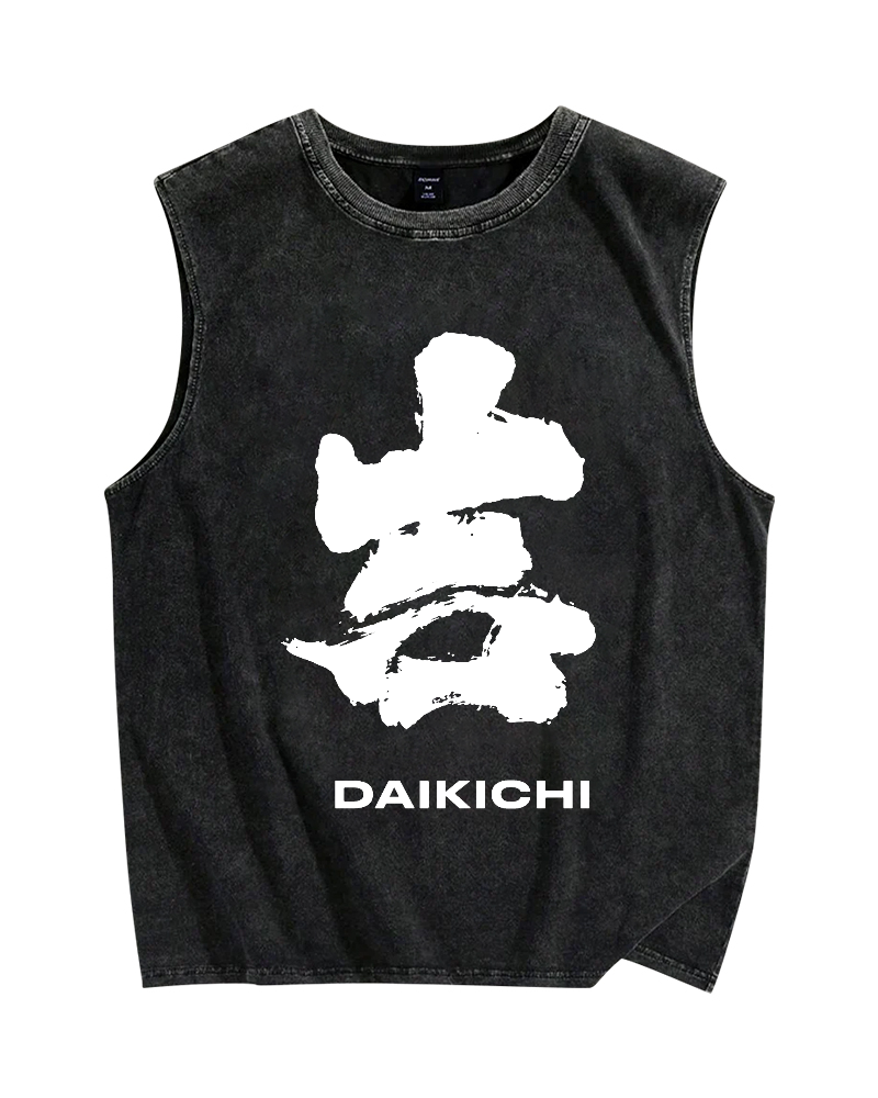 Great fortune Vintage Distressed Washed Tank Top