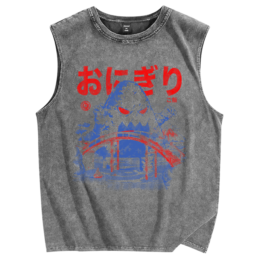 Onigiri Rice Ball Vintage Distressed Washed Tank Top