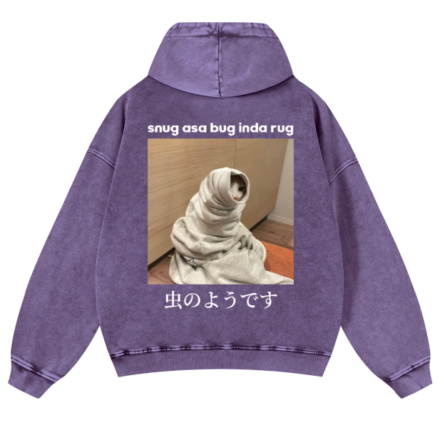 Snug Cat Vintage Washed Cotton Back Art Hoodie