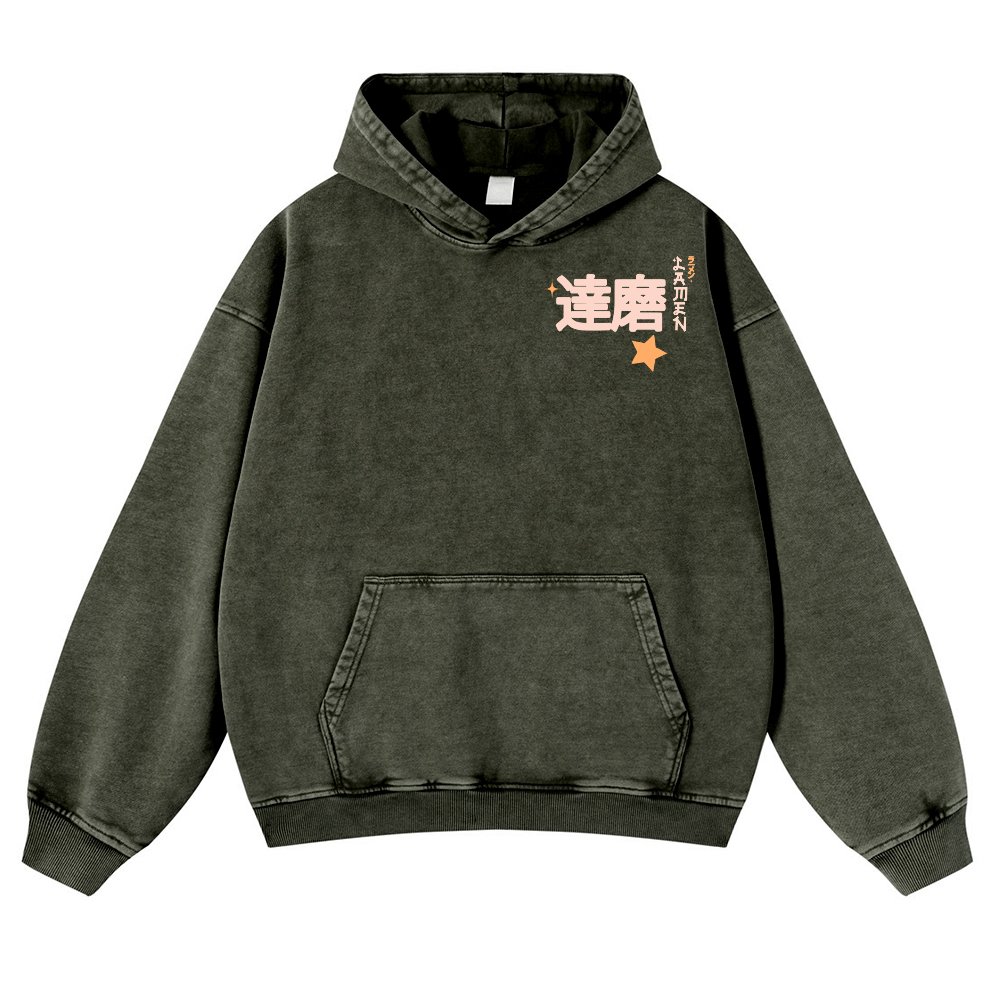 Daruma Ramen Vintage Washed Cotton Back Art Hoodie