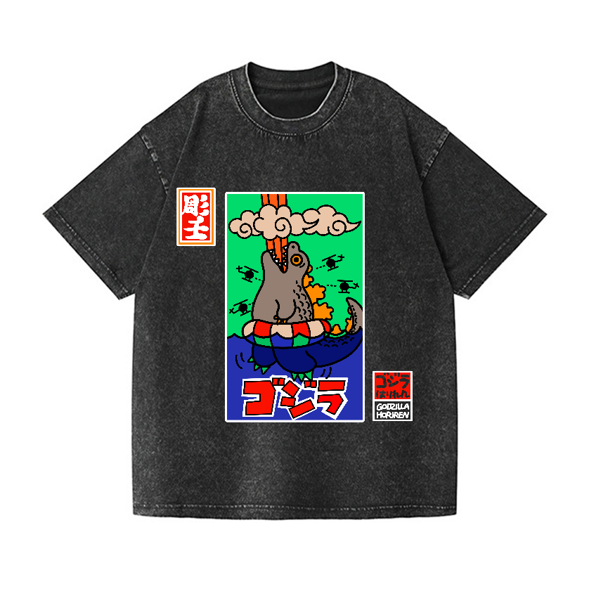 Godzilla Vintage Wash Japanese Design T-Shirt