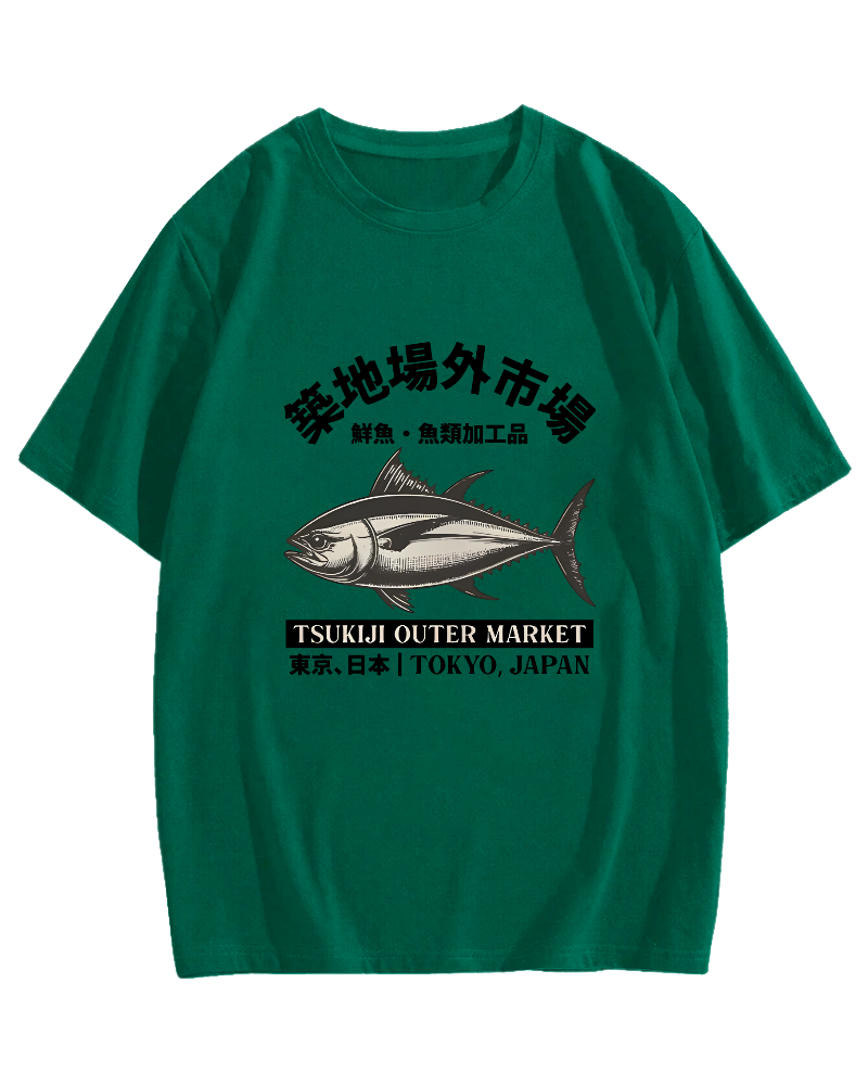 Japanese Style Tuna Pattern T-shirt