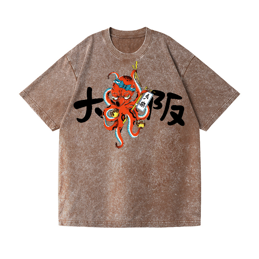 Osaka Takoyaki Vintage Wash Japanese Design T-Shirt