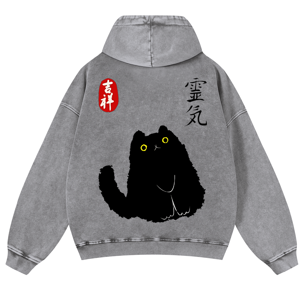 Lucky Cat Black Cat Vintage Washed Cotton Back Art Hoodie