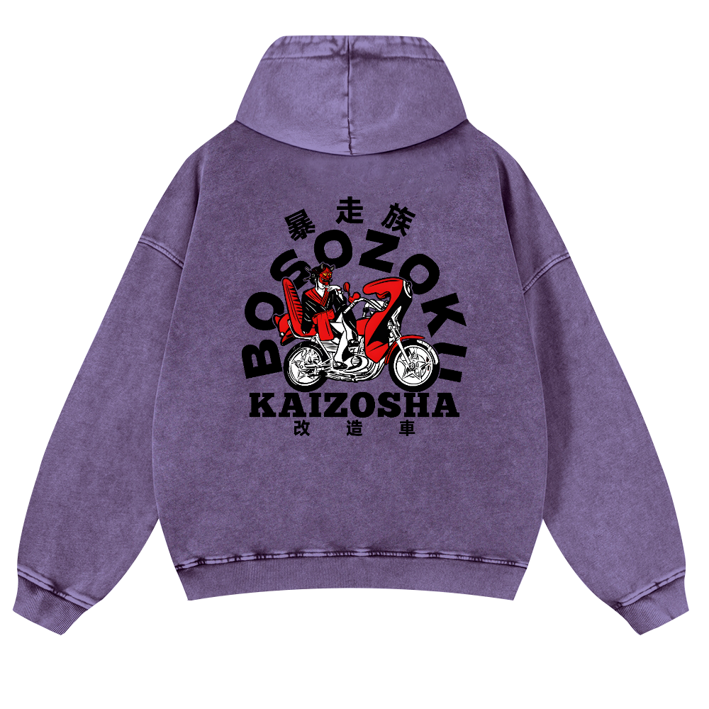 Bosozoku Kaizosha Geisha Vintage Washed Cotton Back Art Hoodie