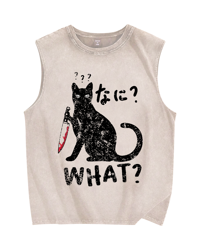 Fierce Cat Vintage Distressed Washed Tank Top
