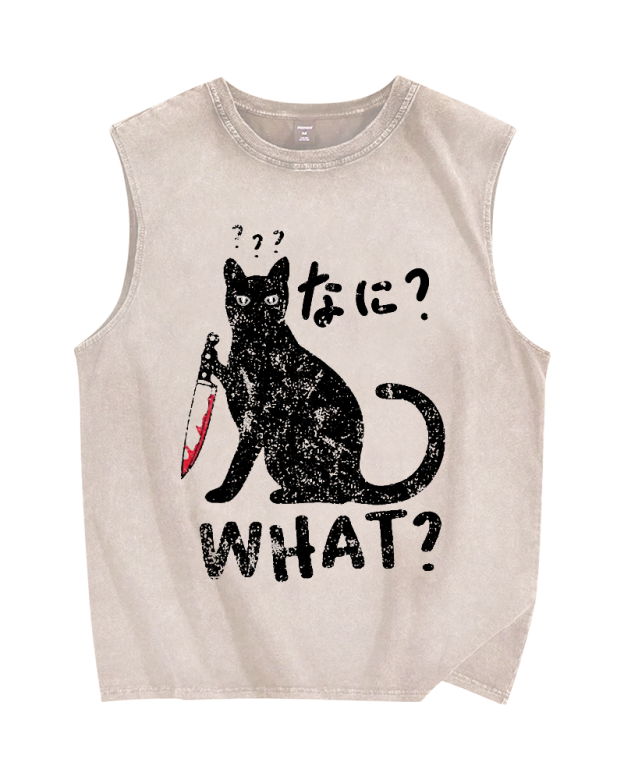 Fierce Cat Vintage Distressed Washed Tank Top