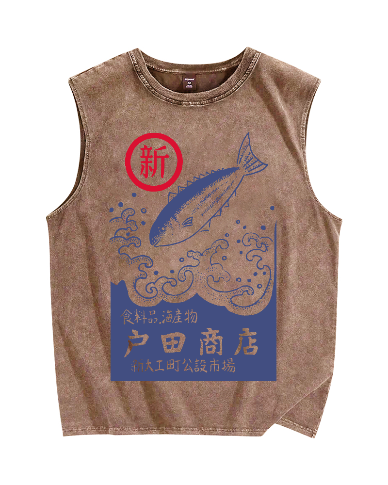 Japanese style posters Toda Fish Shop Vintage Distressed Washed Tank Top