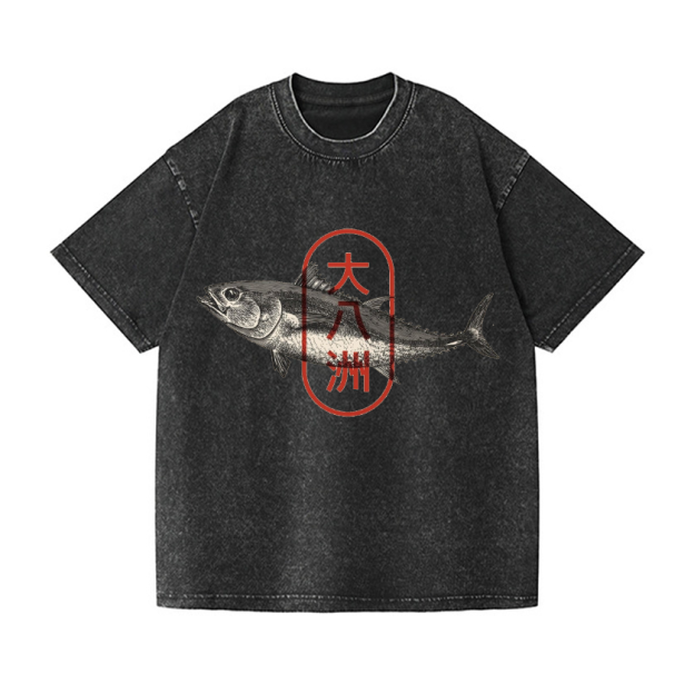 Great Eight Islands of Japan Tuna Fish Vintage Wash Japanese Design T-Shirt