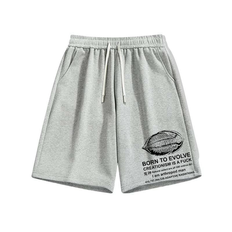 Born to Evolve Cotton Casual Shorts