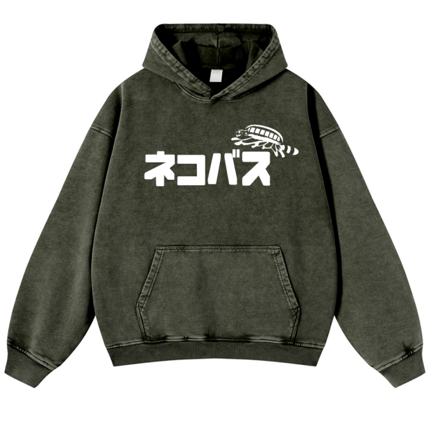 Ghibli Catbus Vintage Washed Thick Cotton Hoodie