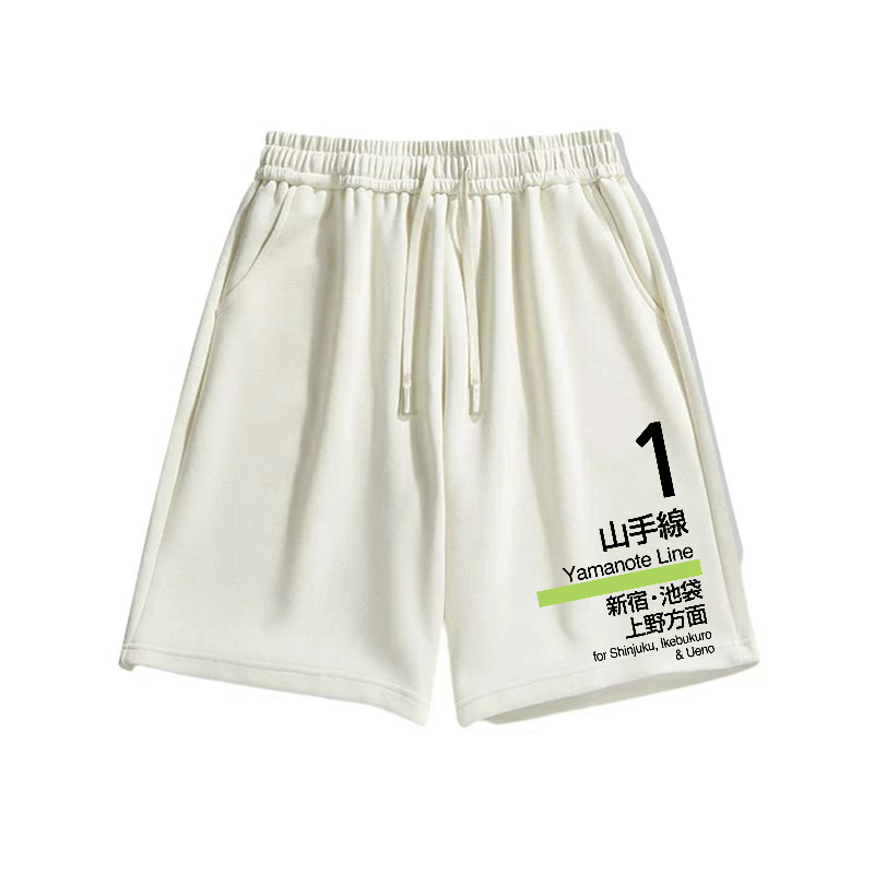 Yamanote Line Cotton Casual Shorts