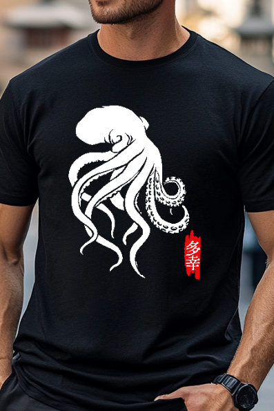 Octopus Japanese Style Classic Tee