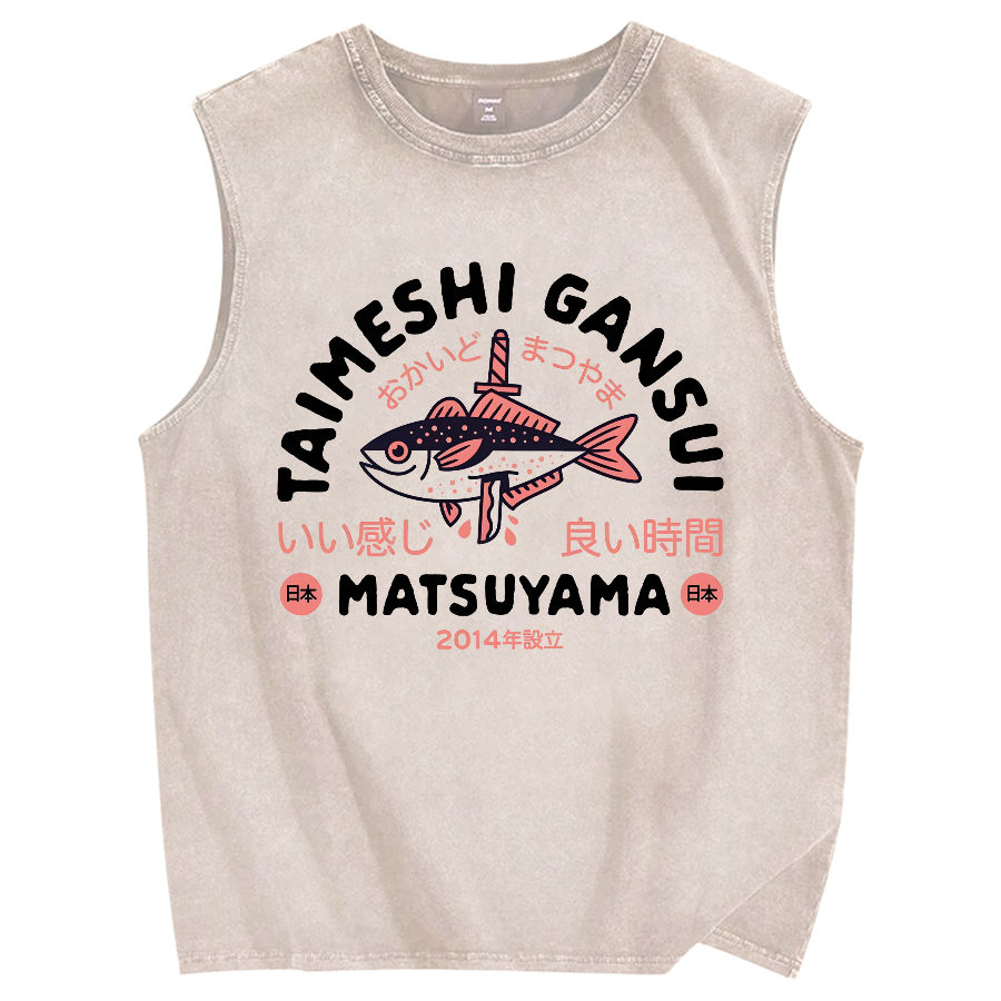 Taimeshi Gansui Fish Pure Vintage Distressed Washed Tank Top