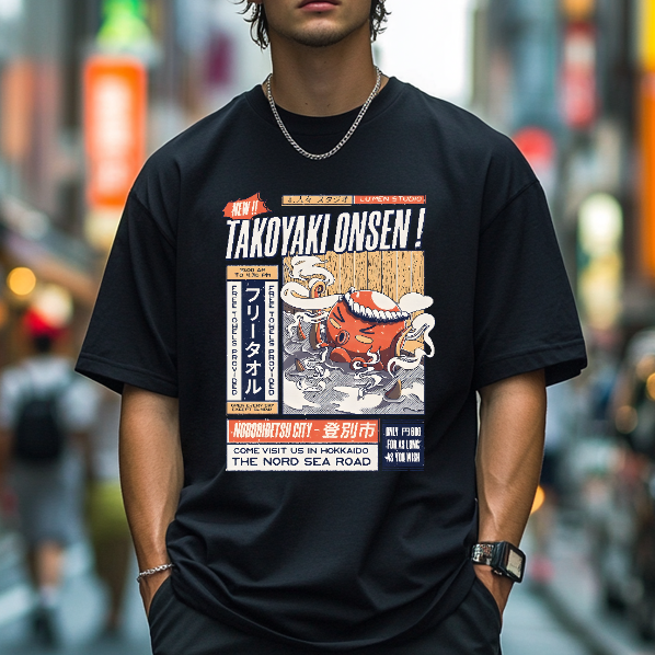 Octopus Japanese Style Classic Tee