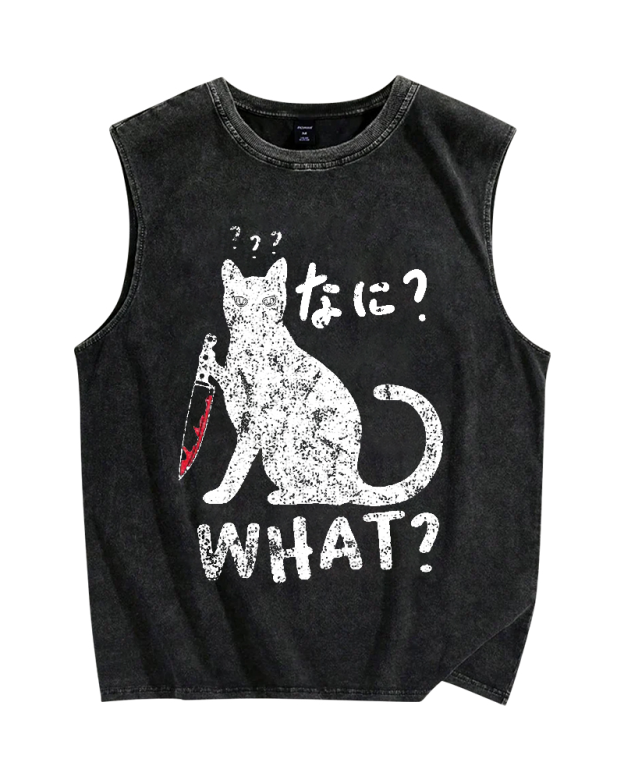 Fierce Cat Vintage Distressed Washed Tank Top