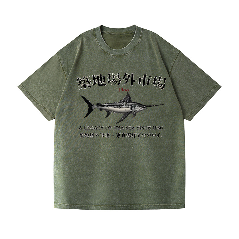 Tsukiji Fish Market Vintage Wash Japanese Design T-Shirt