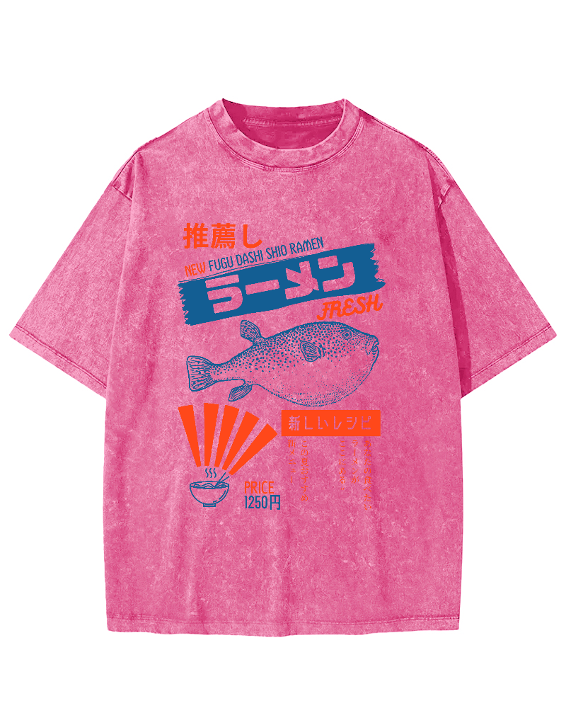Retro Japanese Cuisine Vintage Washed T-shirt