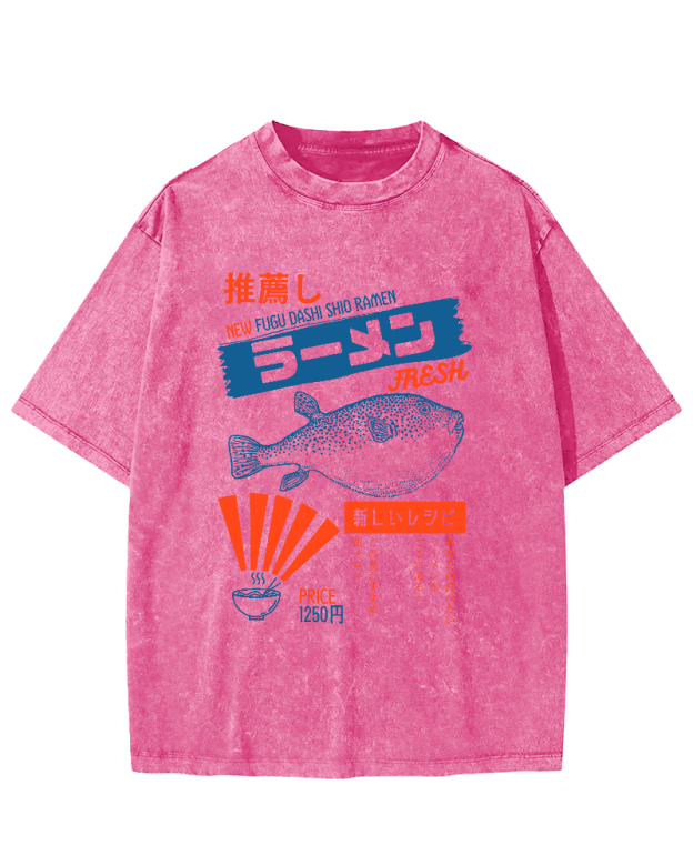 Retro Japanese Cuisine Vintage Washed T-shirt