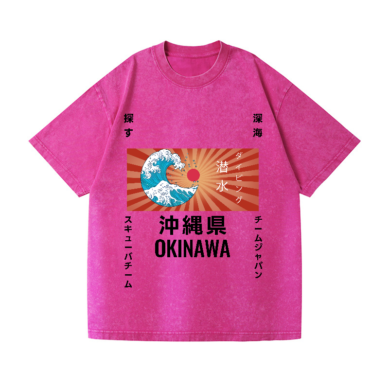 Okinawa Wave Vintage Wash Japanese Design T-Shirt