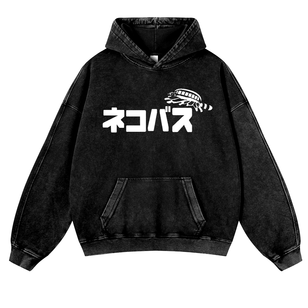 Ghibli Catbus Vintage Washed Thick Cotton Hoodie