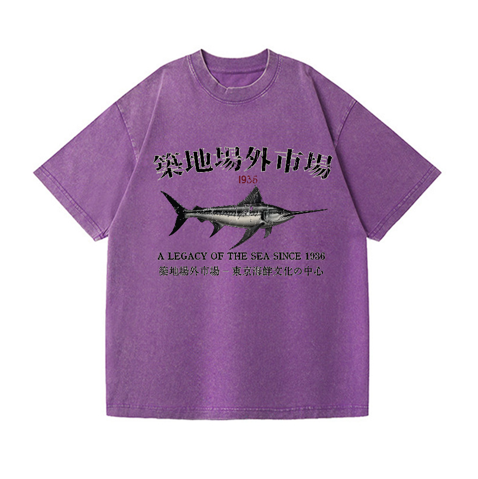 Tsukiji Fish Market Vintage Wash Japanese Design T-Shirt