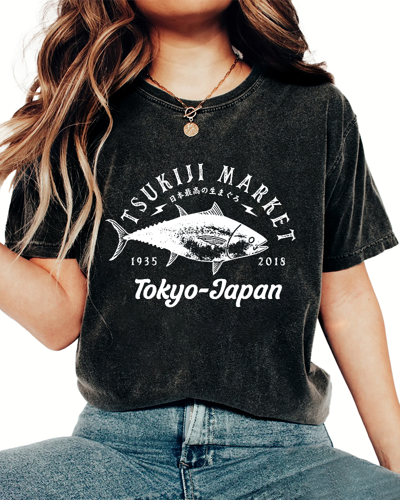The Highest Quality Tuna in Japan Vintage Washed T-shirt