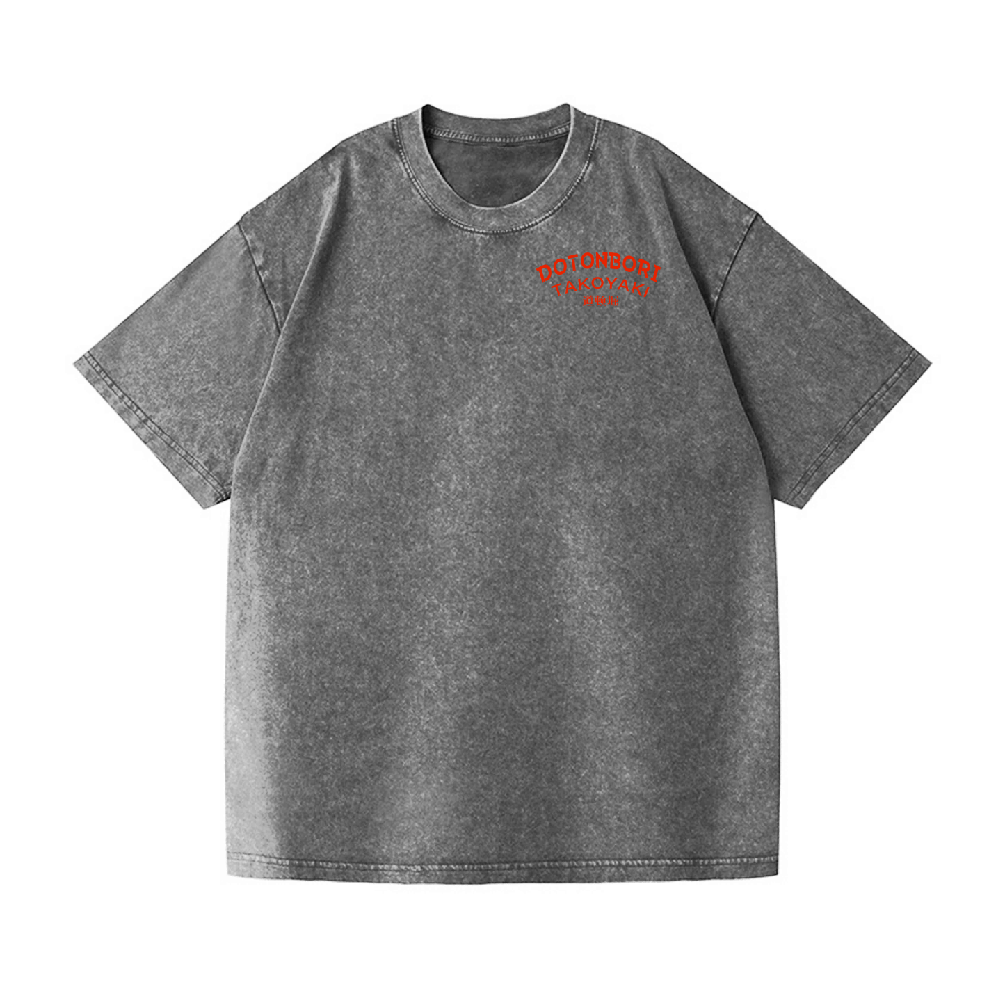 Osaka Dotonbori Vintage Wash Japanese Design Back Art T-Shirt