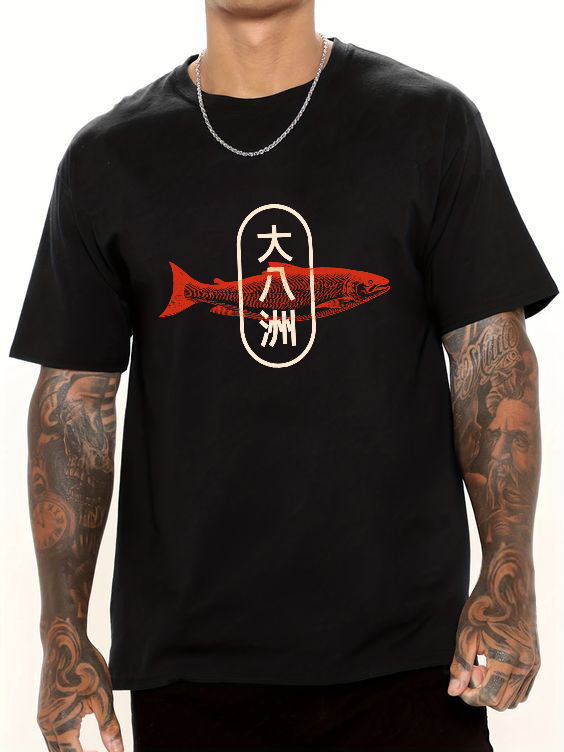 Da Ba Zhou Salmon Japanese Style Cotton casual T-shirt