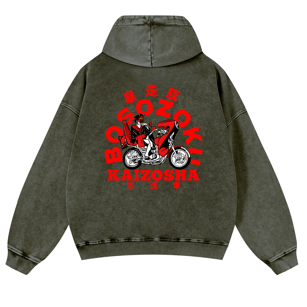 Bosozoku Kaizosha Geisha Vintage Washed Cotton Back Art Hoodie