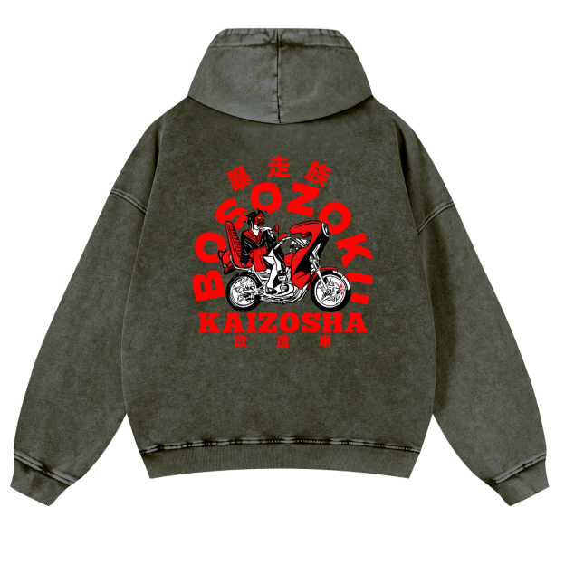 Bosozoku Kaizosha Geisha Vintage Washed Cotton Back Art Hoodie