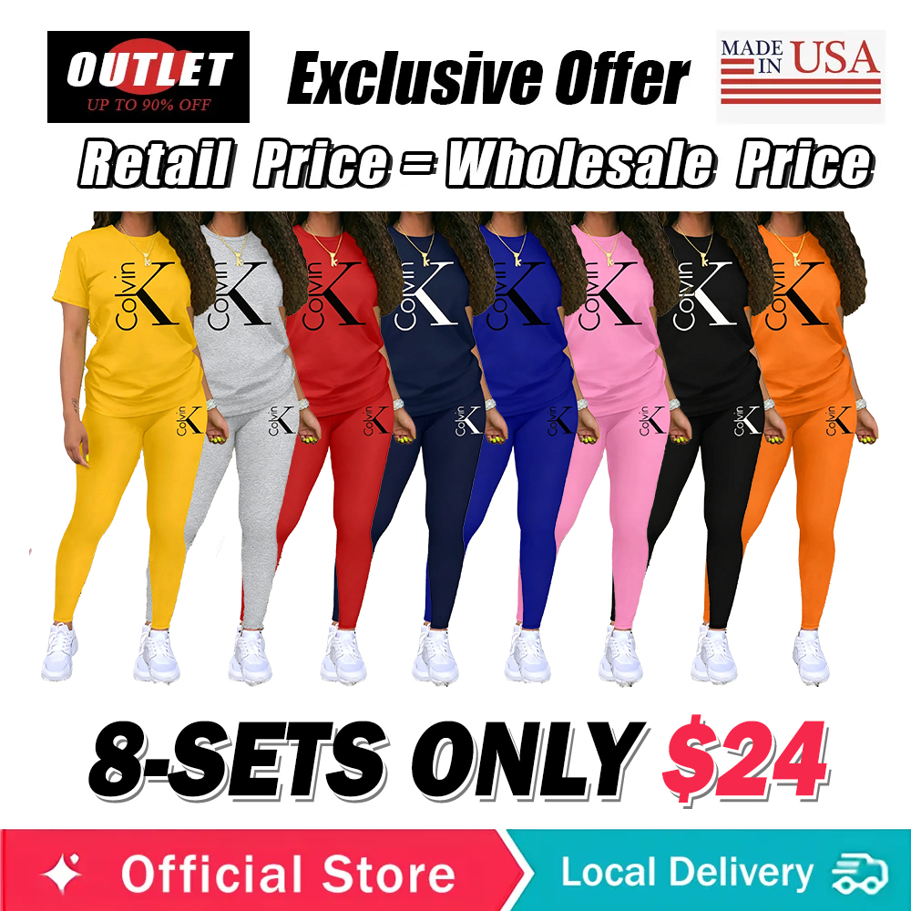 Women's Letter printing Casual Sporty Two-Piece Set