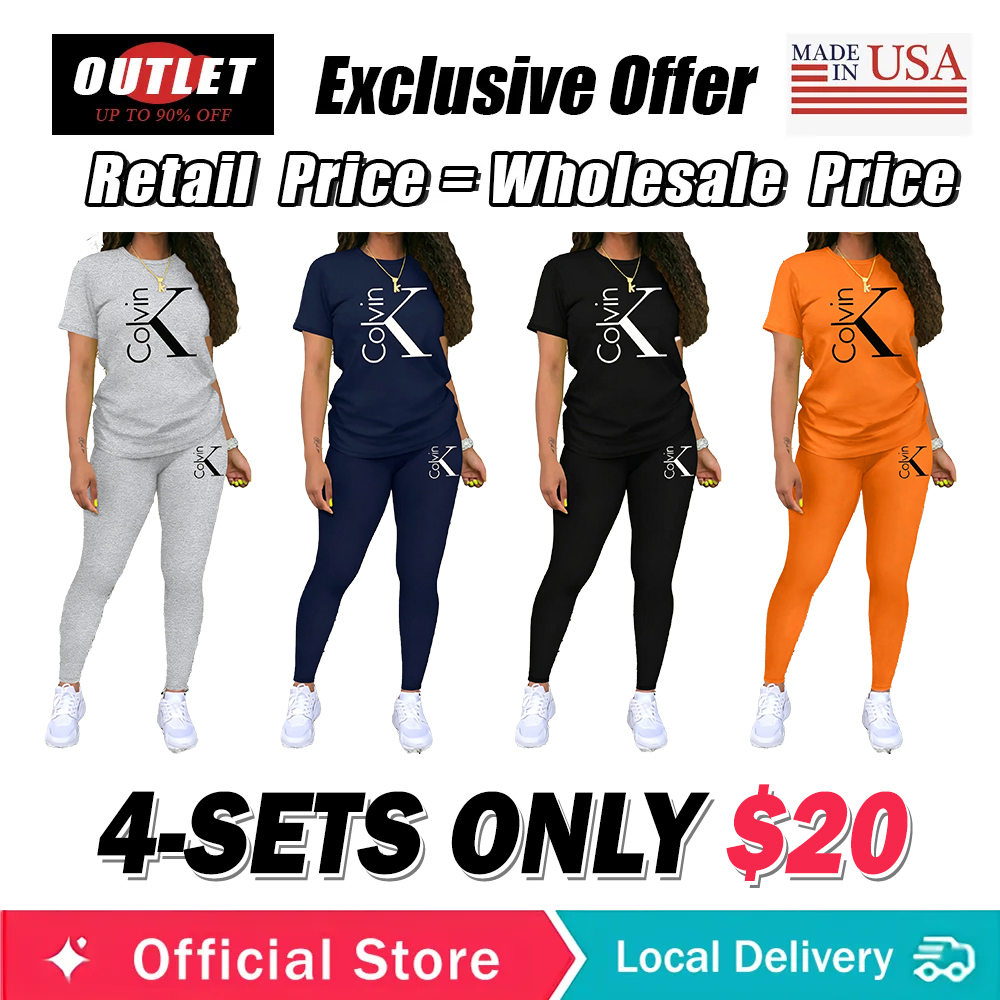 Women's Letter printing Casual Sporty Two-Piece Set